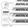 Älä hyppää matalaa