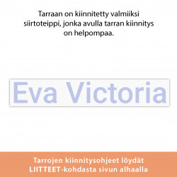 Oma tekstitarra 11-15 kirjainta - sininen